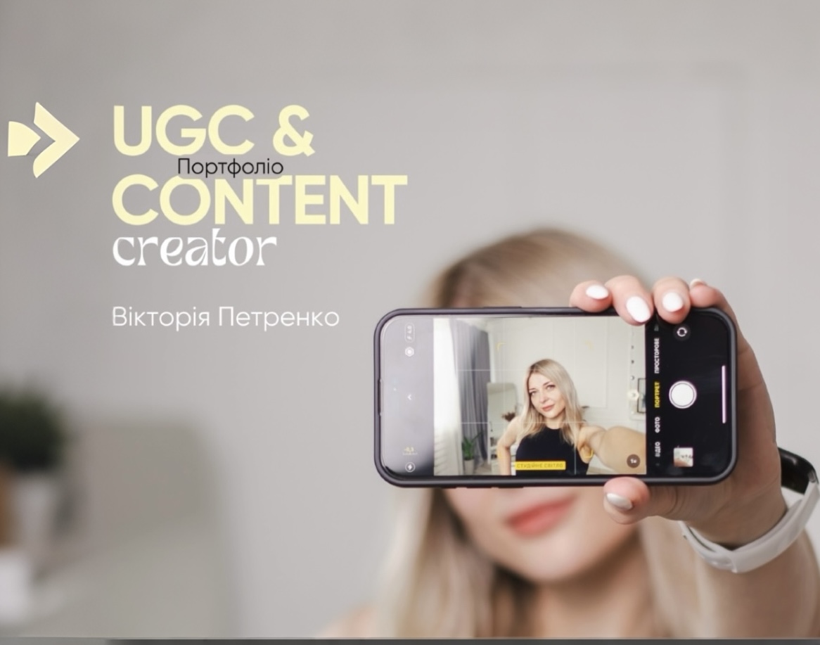 Сайт портфоліо з роботами